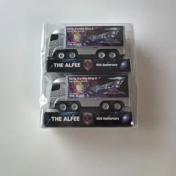 THE ALFEE 배틀 스타 선박 알피 II 2대 세트