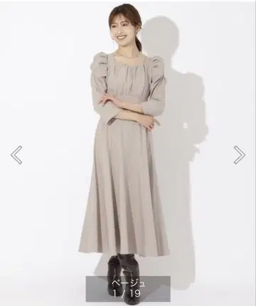 AND COUTURE 스퀘어 넥 개더 원피스