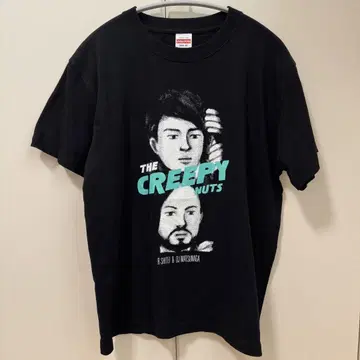 크리피 너츠 Creepy nuts 티셔츠 반팔 블랙 검정