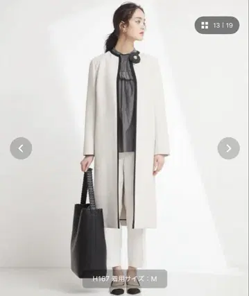 TIARA 바이컬러 코트