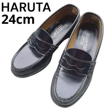 일본제 HARUTA 하루타 4514 코인 로퍼 블랙 24.0