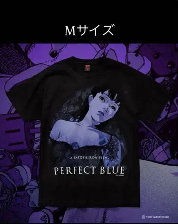GEEKS RULE PERFECT BLUE 티셔츠 M 사이즈