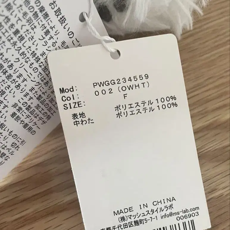 7번째 상품 이미지
