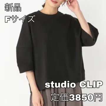 4361 studio CLIP 와이드 슬리브 턱 티셔츠