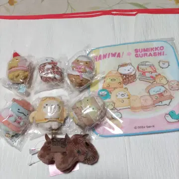 스미코구라시 봉제 인형 세트