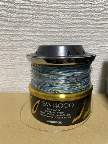 13 스텔라 SW14000 스풀