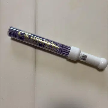 초특급 료가 응원봉