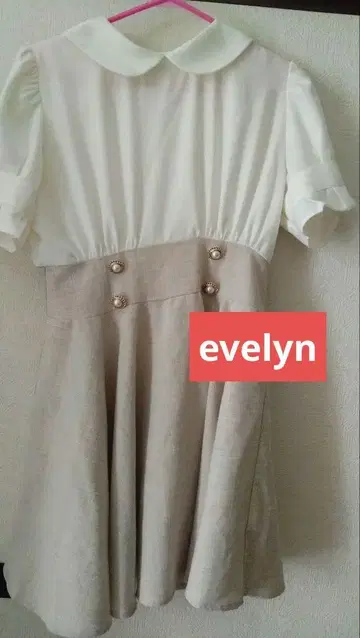 evelyn 비쥬 장식 체크 무늬 원피스
