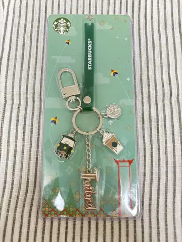 스타벅스 태국 키링
