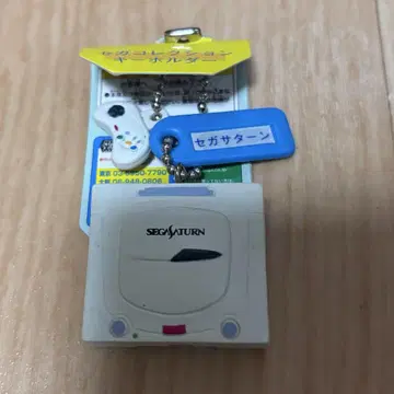 세가 컬렉션 세가 새턴 키링