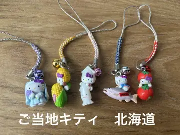 지역 키티 홋카이도