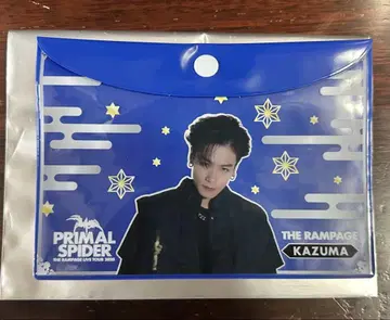 엔니치 카와무라 카즈마 레어 파우치 실사 미야기