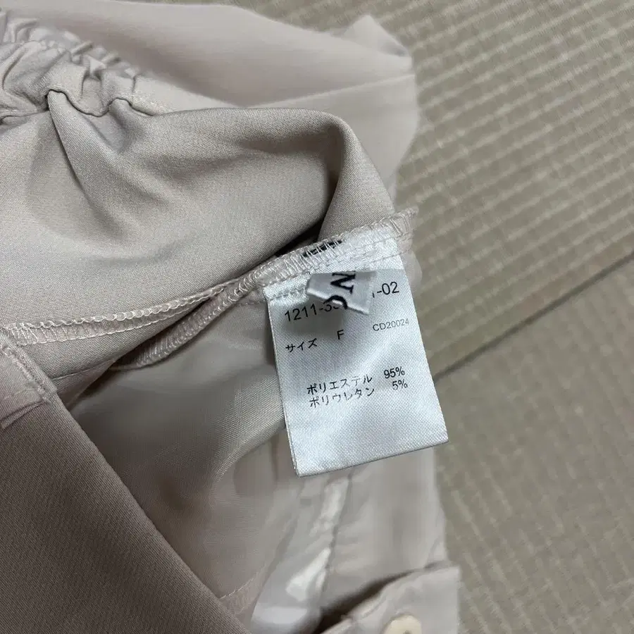 9번째 상품 이미지