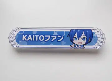 프로세카 KAITO 칭호 배지