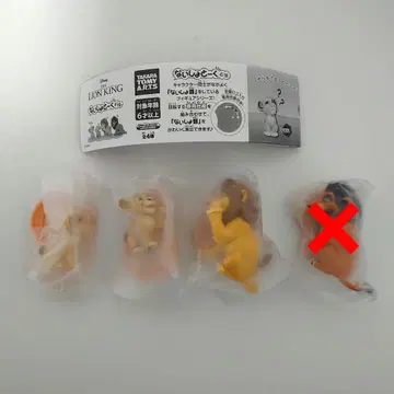 가챠 나이스토쿠 Fig. 라이온 킹 3종 세트