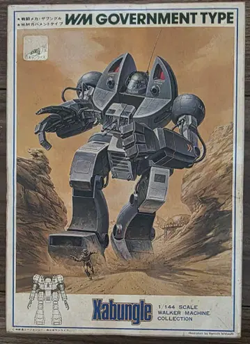 정크 제품 구 키트/마크로스 발키리 1/144 워커 머신