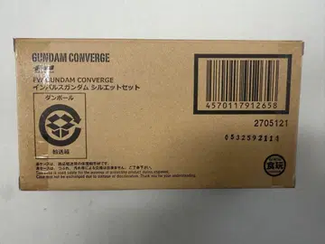 FW GUNDAM CONVERGE 임펄스 3종 미개봉 건담 컨버전스