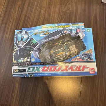 가면라이더 덴오 DX 제로노스 벨트 미개봉