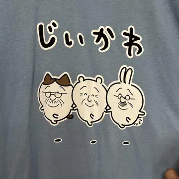 지이카와 티셔츠 M 라이트 블루