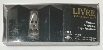 LIVRE Fino Air 리브레 피노 에어 실버 블랙 노브