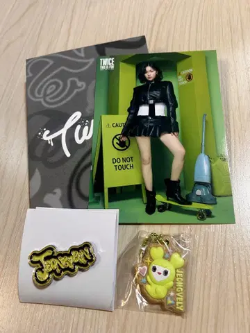 TWICE 'THIS IS FOR' 정연 세트