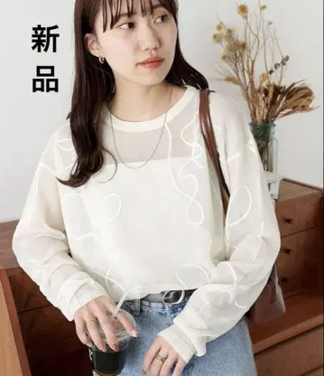 새상품 DISCORT 디스코트 라인 패턴 풀오버