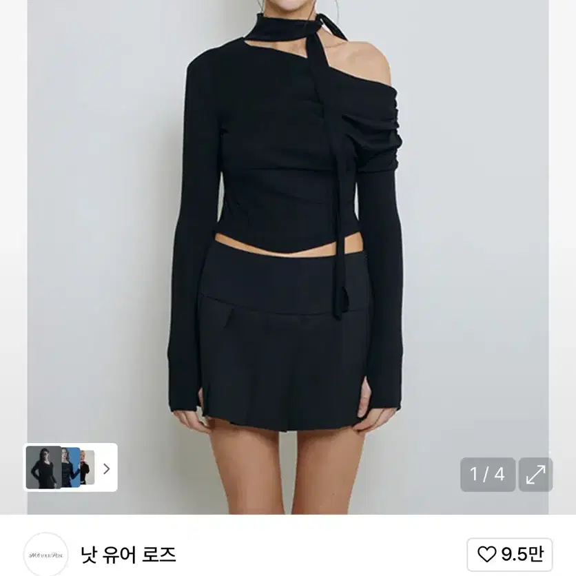 Not Your Rose Shirring Scarf T-shirt #낫유어로즈,#셔링