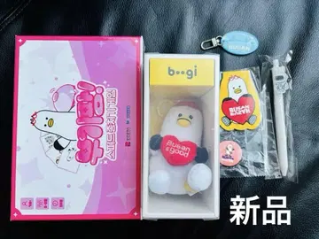 한국 부산 Boogi 부기 봉제 인형, 카드 게임 세트