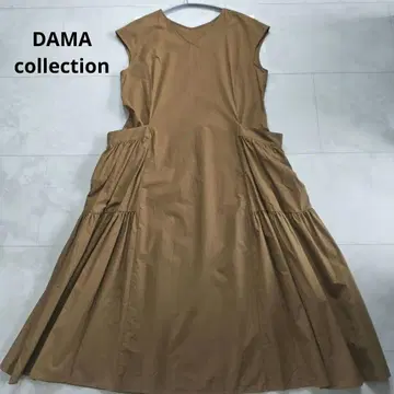 빅 사이즈 DAMA 컬렉션 코튼 맥시 원피스