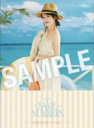 노기자카46 하야시 루나 39번째 싱글 공연장 한정판 포스터
