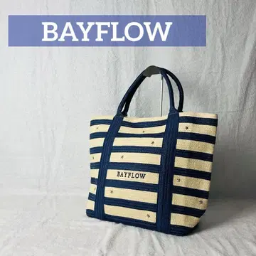 BAYFLOW 베이플로우 별 모양 스터드 보더 토트백 바스켓 A4