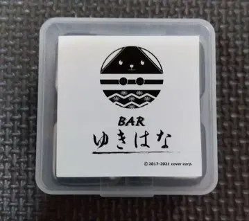유키하나 라미 3D화 기념 굿즈 'BAR 소매 하나' 특제 아이스 큐브