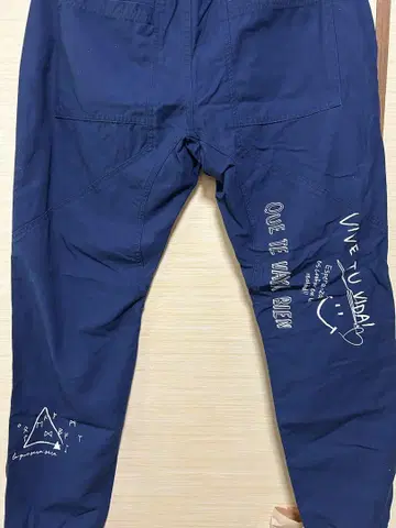 메시지 프린트 네이비 워크 팬츠
