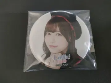 Liella club 캔뱃지 다테 사유리