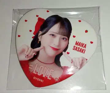 =LOVE 이코라부 사사키 마이카 토쿠베츄, 캔뱃지