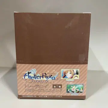 아틀리에 라이자 메모리 스탠드 전 7종 세트