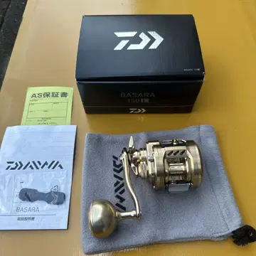 다이와 21 바사라 150L