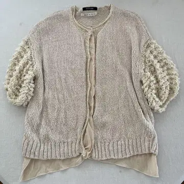 파드칼레 실크 가디건
