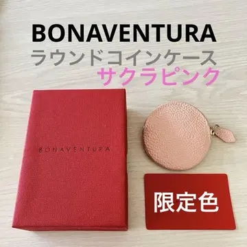 BONAVENTURA 보나벤츄라 라운드 코인 케이스 사쿠라 핑크 한정판