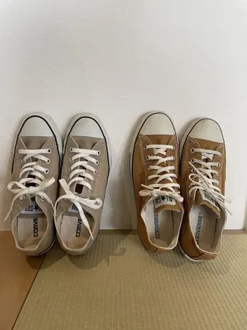 컨버스 2켤레 세트 브라운 26.5cm 베이지 25.5cm