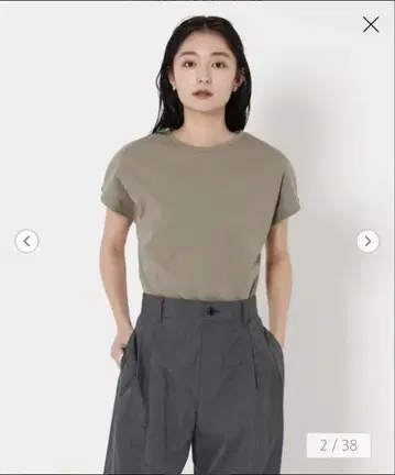 말루 유나이티드 애로우즈 베이직 크루넥 티셔츠