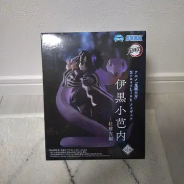귀멸의 칼날 이쿠로 오바나이 피규어 SEGA