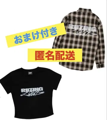 RIIZE JAPAN 일본 공연 티셔츠 mini 체크 셔츠 덤 포함