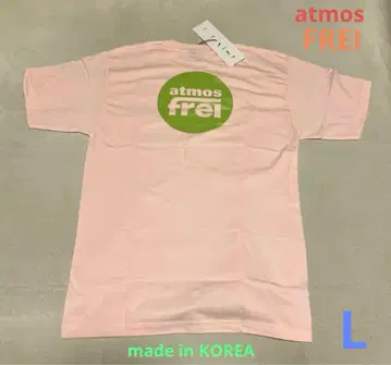 FREI 티셔츠