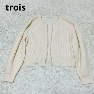 trois 트루아 펄 니트 가디건 화이트