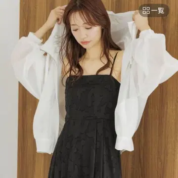 시어 지퍼 블루종 mysty woman