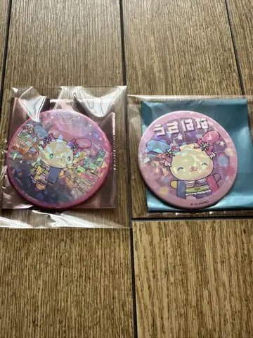 산리오 퓨로랜드 네오나츠 마츠리 우사하나 캔뱃지 2개 세트
