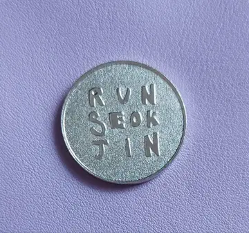 BTS WORLD TOUR RUN SEOK JIN 메달