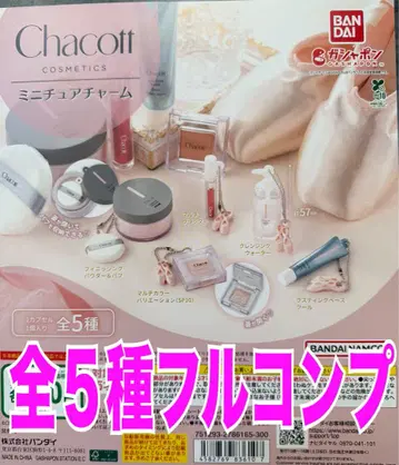 Chacott COSMETICS 미니어처 참 5종 컴프 세트