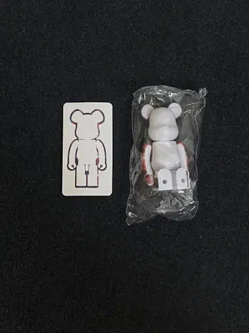 꼼데가르송 베어브릭 화이트